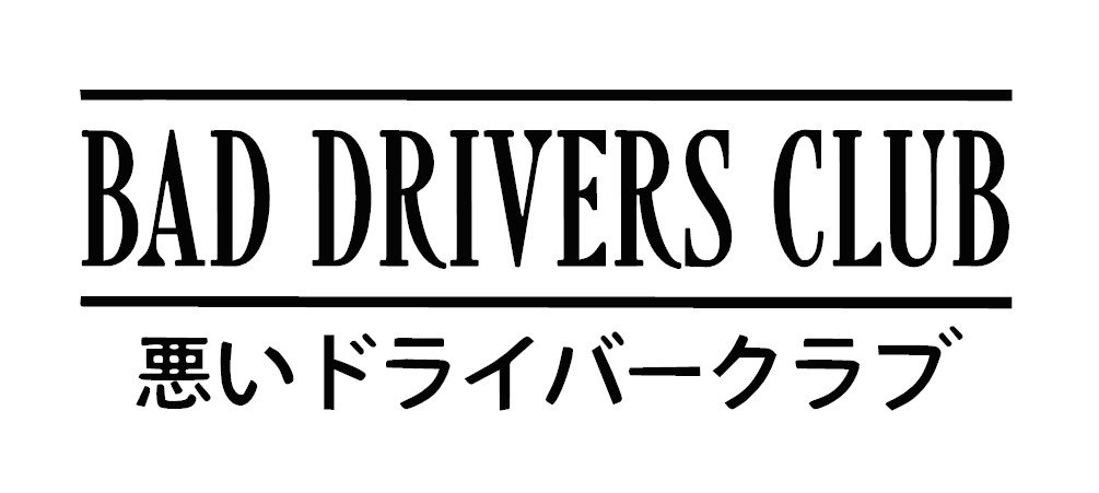 Bad Drivers Club Dekal - 20cm, Röd