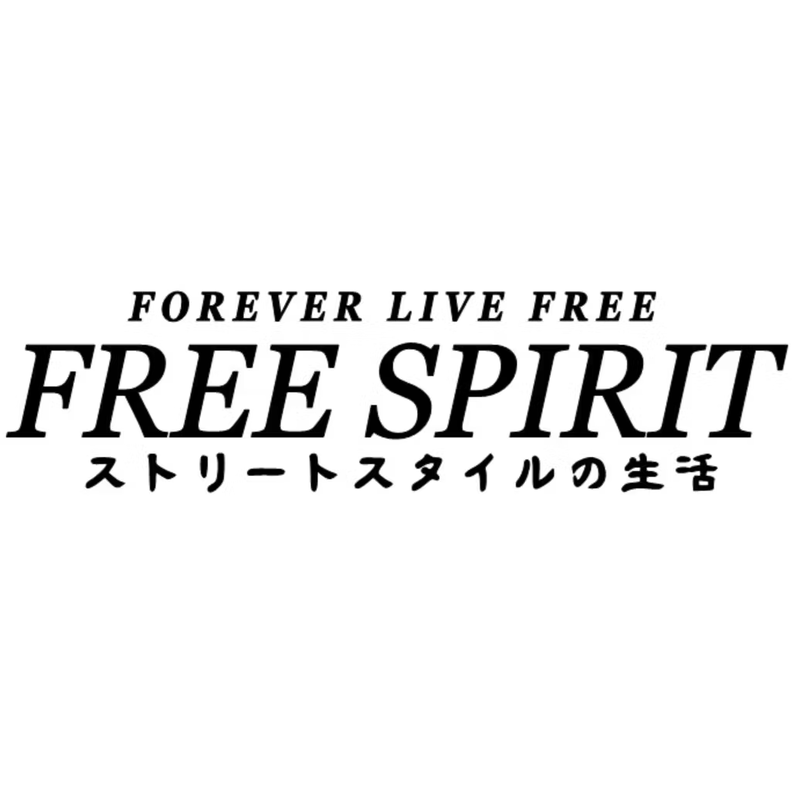 Forever Live Free Free Spirit Dekal - 100cm, Röd
