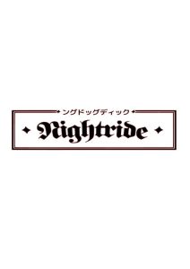 Nightride Dekal