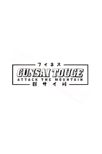 GUNSAI TOUGE Dekal